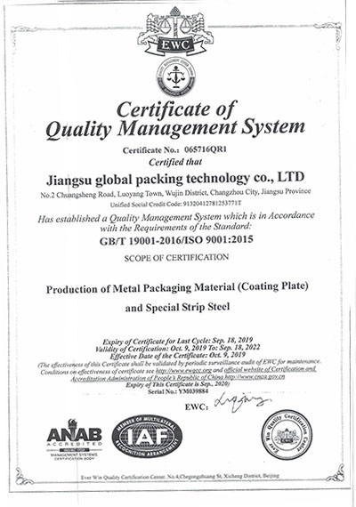 Certificaciones